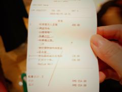 -哈蒙德餐厅