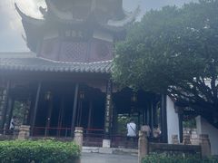 -文昌阁
