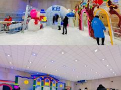 -宁波冰雪大世界(北仑区)