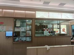 -喜家德虾仁水饺(乐都汇店)