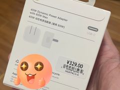 -Apple零售店(深圳益田假日广场店)