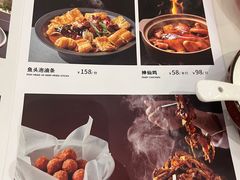 -大鸭梨烤鸭店(花园村店)