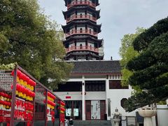 -绳金塔