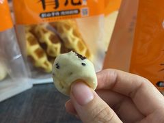 -喜計局·饼行(万象汇店)