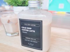 冰酿拿铁-奎克咖啡Cuiqu(晶品店)