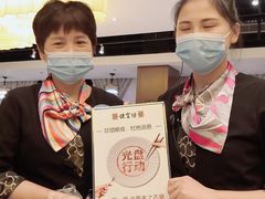 -便宜坊烤鸭店(科创店)