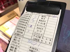 -大起水产回转寿司(道顿堀店)