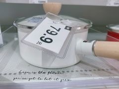 -NITORI 宜得利家居(上海中山公园龙之梦店)