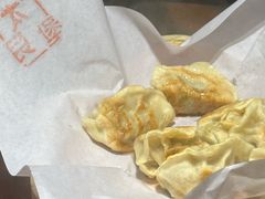 -大良毋米粥·粥底火锅(岭南天地店)