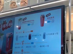 -BreadTalk面包新语·烘焙蛋糕(金光华广场店)