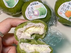 -古早萬丹传统台湾糕点(江宁金鹰店)