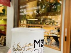 -慢象咖啡(台江店)