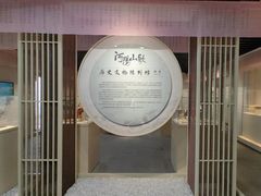 -张家港凤凰山景区河阳山歌馆