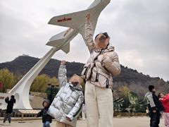 -中国航空博物馆