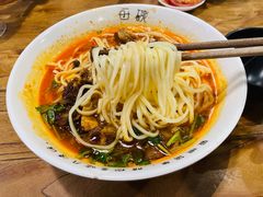 -每碗面馆(新鸿安大厦店)