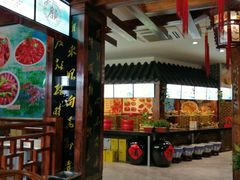 -张家大院(幕府西路店)