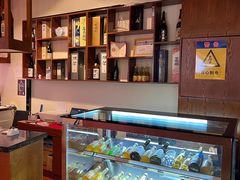 -游You House(西单老佛爷店)