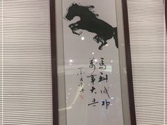-德兴馆(山西南路店)