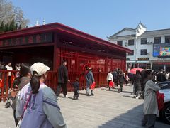 -南岳大庙