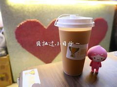 -香港鸳鸯王(西湖路店)