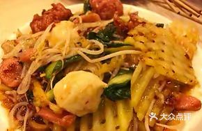 Original Medium Spicy Ma La Ban