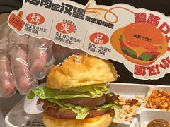 -赞酱川式烤肉(蜀都万达店)
