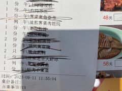 -顺风海鲜港(长寿路店)