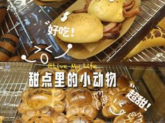 -乡田小墅(展览馆路JK FUN商城店)