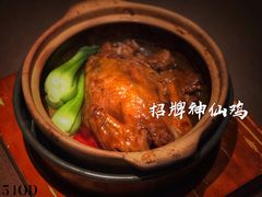 -香港财记(汇励99城市公园店)