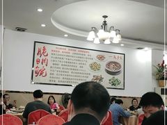 大堂-红日饭店(裕隆三路店)