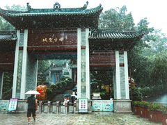 -国恩寺