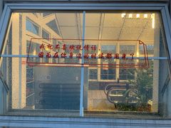 -常州百货大楼