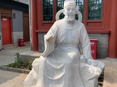 -郭守敬纪念馆