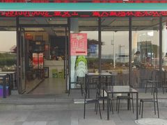 -蟹天蟹地农家菜·阳澄湖大闸蟹(浅水湾店)