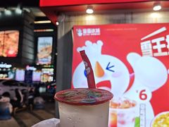 -蜜雪冰城(合汇广场店)
