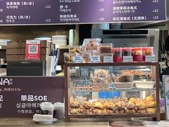 -安琳acKONA咖啡(市南店)