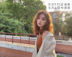 -P.STYLE 派斯造型