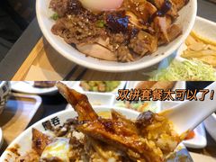 -熊吞·大碗丼烧肉饭(西市场嘉华店)