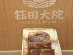 -钰田大院•怀柔本土菜(雁栖湖店)