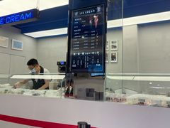 -CORNER CONE GELATO酷矿手作霜淇淋(南头古城店)