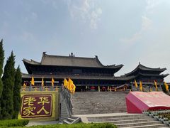 -大槐树寻根祭祖园