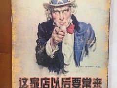 -淮南许氏牛肉汤(朝阳西路店)