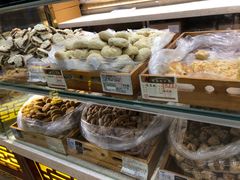 -老鼎丰(靖宇街总店)