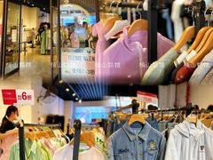 -王府井奥莱临潼小镇(临潼店)