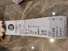 -居鲜味螺蛳粉(客村店)