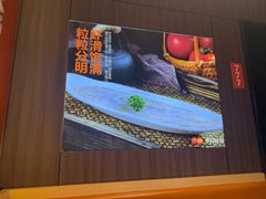 -竹犇番茄火锅(长治太行东街店)