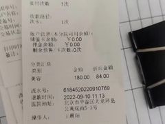 -宠福鑫康馨动物医院·骨科·眼科