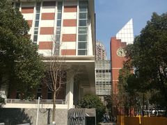 -苏州工业园区星湾学校