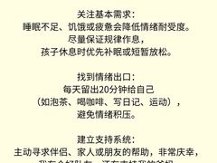 -斯坦星球青少儿编程机器人科学乐高思维专注力科创竞赛规划(武汉凯德西城学习中心)