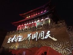 门面-水门巷餐厅(古子城店)